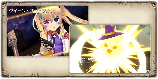 画像ギャラリー No.006のサムネイル画像 / 「グリムエコーズ」，リリース半年を記念した10大キャンペーンが開催