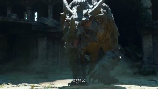 画像ギャラリー No.005のサムネイル画像 / Cygames，新作タイトル「Project Awakening」を発表。フォトリアル調グラフィックスのファンタジーアクションか