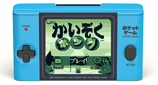 画像ギャラリー No.001のサムネイル画像 / GB風レトロアクションゲーム「かいぞくポップ」がニンテンドーeショップで本日配信