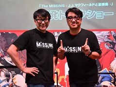 ［TGS 2018］少女が体を張ってギミックを解いていく「The MISSING - J.J.マクフィールドと追憶島 -」。開発者がその制作経緯を語ったイベントステージを紹介