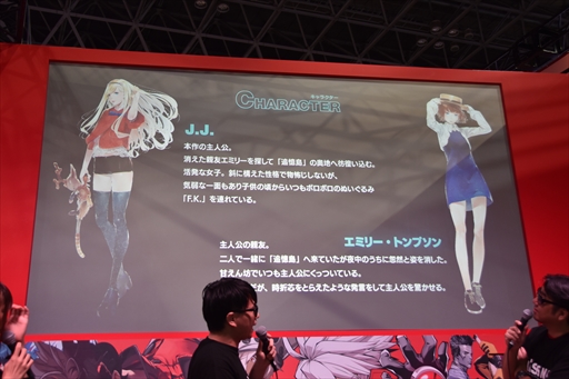 画像ギャラリー No.008のサムネイル画像 / ［TGS 2018］少女が体を張ってギミックを解いていく「The MISSING - J.J.マクフィールドと追憶島 -」。開発者がその制作経緯を語ったイベントステージを紹介