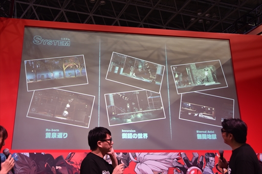 画像ギャラリー No.010のサムネイル画像 / ［TGS 2018］少女が体を張ってギミックを解いていく「The MISSING - J.J.マクフィールドと追憶島 -」。開発者がその制作経緯を語ったイベントステージを紹介