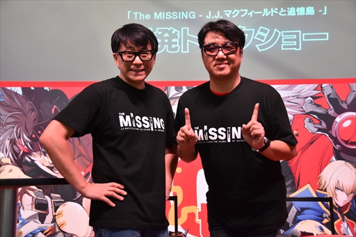 画像ギャラリー No.014のサムネイル画像 / ［TGS 2018］少女が体を張ってギミックを解いていく「The MISSING - J.J.マクフィールドと追憶島 -」。開発者がその制作経緯を語ったイベントステージを紹介