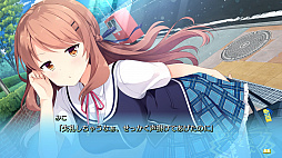 画像ギャラリー No.004のサムネイル画像 / Nintendo Switch版「キミの瞳にヒットミー」の体験版が本日配信