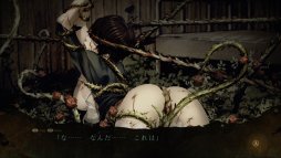 画像ギャラリー No.002のサムネイル画像 / ホラーADV「死印」のXbox One版が,10月25日に発売決定。厳しい夏が涼やかになる,Twitterキャンペーンも本日開始