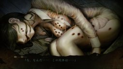 画像ギャラリー No.003のサムネイル画像 / ホラーADV「死印」のXbox One版が,10月25日に発売決定。厳しい夏が涼やかになる,Twitterキャンペーンも本日開始