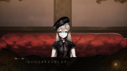 画像ギャラリー No.005のサムネイル画像 / ホラーADV「死印」のXbox One版が,10月25日に発売決定。厳しい夏が涼やかになる,Twitterキャンペーンも本日開始