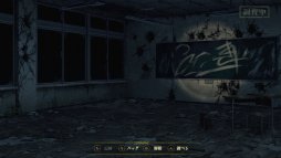 画像ギャラリー No.008のサムネイル画像 / ホラーADV「死印」のXbox One版が,10月25日に発売決定。厳しい夏が涼やかになる,Twitterキャンペーンも本日開始