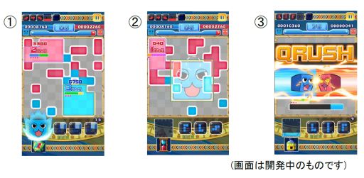 画像ギャラリー No.003のサムネイル画像 / iOS向けパズルアクション「シカッQ」，TGS 2018にプレイアブル出展が決定