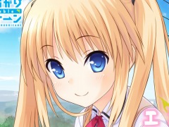 「花咲ワークスプリング！」や「ボクと彼女の研修日誌」など16タイトルが対象の「エンターグラム春祭りセール」が本日より開催