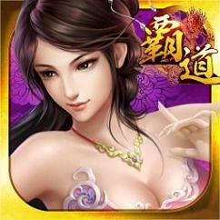 画像ギャラリー No.007のサムネイル画像 / MMORPG「覇道-HADO-」，β版が配信開始。正式リリース版へデータ引継ぎ可能