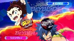 画像ギャラリー No.004のサムネイル画像 / 「ベイブレードバースト バトルゼロ」のゲーム紹介動画の第2弾が公開。開発チームの2人が「VSバトルモード」を実況プレイで紹介