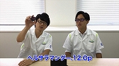 画像ギャラリー No.002のサムネイル画像 / 「ベイブレードバースト バトルゼロ」,ゲーム紹介動画の第3弾が公開に