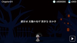 画像ギャラリー No.002のサムネイル画像 / プレイヤーが太陽となって女の子を守るディフェンスゲーム「テラセネ」を紹介する「(ほぼ)日刊スマホゲーム通信」第1789回