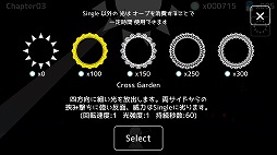 画像ギャラリー No.010のサムネイル画像 / プレイヤーが太陽となって女の子を守るディフェンスゲーム「テラセネ」を紹介する「(ほぼ)日刊スマホゲーム通信」第1789回
