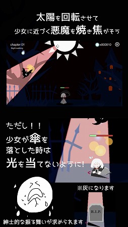 テラセネ