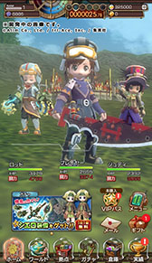 画像ギャラリー No.002のサムネイル画像 / エイリム×トライエース×集英社キャラクタービジネス室による「PROJECT『MIST GEARS』」が発表に。アプリや漫画などでコンテンツを展開