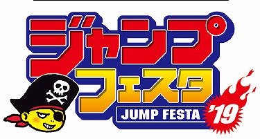 画像ギャラリー No.019のサムネイル画像 / エイリムがトライエースや集英社と合同で制作したスマホ向けRPG「ミストギア」,iOS/Android版の配信がスタート