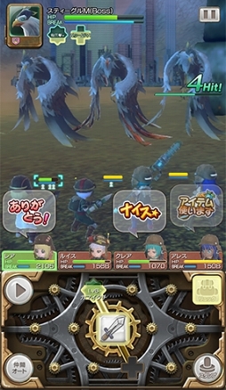 画像ギャラリー No.002のサムネイル画像 / 【PR】霧の濃さが敵の強さを決める! メディアミックス展開も話題のエンバイロメントRPG「ミストギア」を紹介