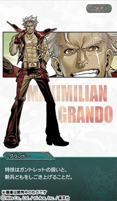 画像ギャラリー No.007のサムネイル画像 / 【PR】霧の濃さが敵の強さを決める! メディアミックス展開も話題のエンバイロメントRPG「ミストギア」を紹介