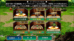 画像ギャラリー No.005のサムネイル画像 / スマホで人気を博したRPG「フェルンズゲート」のNintendo Switch版が本日配信