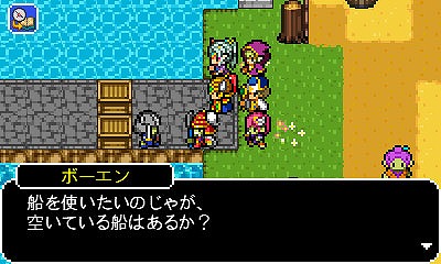 画像ギャラリー No.005のサムネイル画像 / ケムコ,ニンテンドーeショップで「フェルンズゲート」など全5作品のRPGを最大50%オフで販売するセールを開催