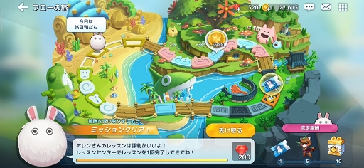画像ギャラリー No.002のサムネイル画像 / 【PR】ついにリリースされた「バーディークラッシュ：ファンタジーゴルフ」は，どハマり要素満載のゴルフゲームだ