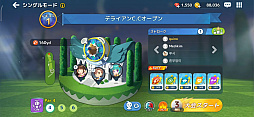 画像ギャラリー No.032のサムネイル画像 / 【PR】ついにリリースされた「バーディークラッシュ：ファンタジーゴルフ」は，どハマり要素満載のゴルフゲームだ