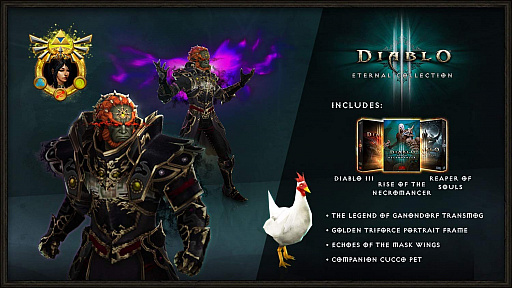 画像ギャラリー No.005のサムネイル画像 / Nintendo Switch版 「Diablo III: Eternal Collection」がこの冬,日本で発売