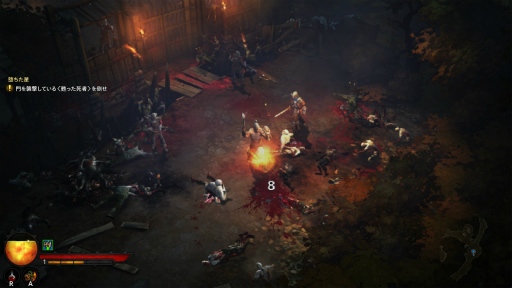 画像ギャラリー No.015のサムネイル画像 / 「Diablo III」のNintendo Switch版がついに登場。いつでもどこでもDiabloが遊べるという悪魔的な組み合わせだ