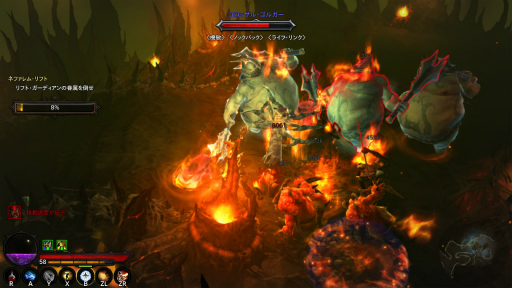画像ギャラリー No.023のサムネイル画像 / 「Diablo III」のNintendo Switch版がついに登場。いつでもどこでもDiabloが遊べるという悪魔的な組み合わせだ
