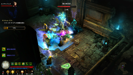 画像ギャラリー No.027のサムネイル画像 / 「Diablo III」のNintendo Switch版がついに登場。いつでもどこでもDiabloが遊べるという悪魔的な組み合わせだ