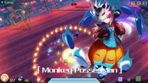 画像ギャラリー No.005のサムネイル画像 / 東方Projectファン作品「永遠消失の幻想郷」のPS4版が本日発売。比那名居天子が主人公の3DアクションSTG