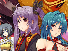 PC向け「戦極姫-華- 〜真録・天下を切り裂く光と影」の通常版と豪華限定版が価格改定。順に税別2980円，4980円で10月26日に発売
