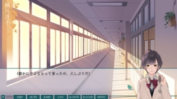 画像ギャラリー No.006のサムネイル画像 / 後輩と先輩の2人から告白!? 過去と未来の恋を描く「片恋いコントラスト ―way of parting―」第2巻をプレイレポート
