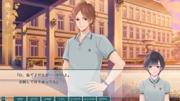 画像ギャラリー No.008のサムネイル画像 / 後輩と先輩の2人から告白!? 過去と未来の恋を描く「片恋いコントラスト ―way of parting―」第2巻をプレイレポート