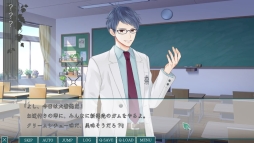 画像ギャラリー No.018のサムネイル画像 / 後輩と先輩の2人から告白!? 過去と未来の恋を描く「片恋いコントラスト ―way of parting―」第2巻をプレイレポート