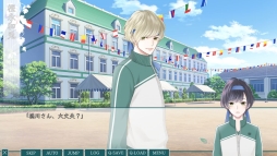 画像ギャラリー No.019のサムネイル画像 / 後輩と先輩の2人から告白!? 過去と未来の恋を描く「片恋いコントラスト ―way of parting―」第2巻をプレイレポート