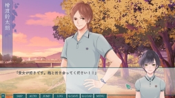 画像ギャラリー No.022のサムネイル画像 / 後輩と先輩の2人から告白!? 過去と未来の恋を描く「片恋いコントラスト ―way of parting―」第2巻をプレイレポート