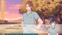 画像ギャラリー No.023のサムネイル画像 / 後輩と先輩の2人から告白!? 過去と未来の恋を描く「片恋いコントラスト ―way of parting―」第2巻をプレイレポート
