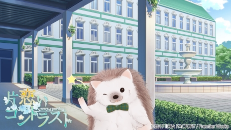 画像ギャラリー No.005のサムネイル画像 / 「片恋いコントラスト」の攻略キャラ達が片思いについて語る4Gamer限定の掛け合い第4回が公開に
