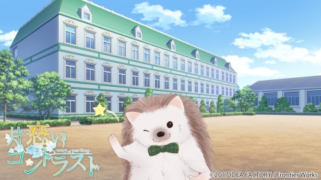 画像ギャラリー No.001のサムネイル画像 / 「片恋いコントラスト」の攻略キャラが全員登場する4Gamer限定の掛け合い第5回が公開に