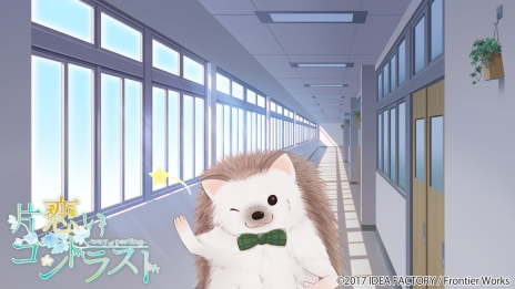 画像ギャラリー No.004のサムネイル画像 / 「片恋いコントラスト」の攻略キャラが全員登場する4Gamer限定の掛け合い第5回が公開に