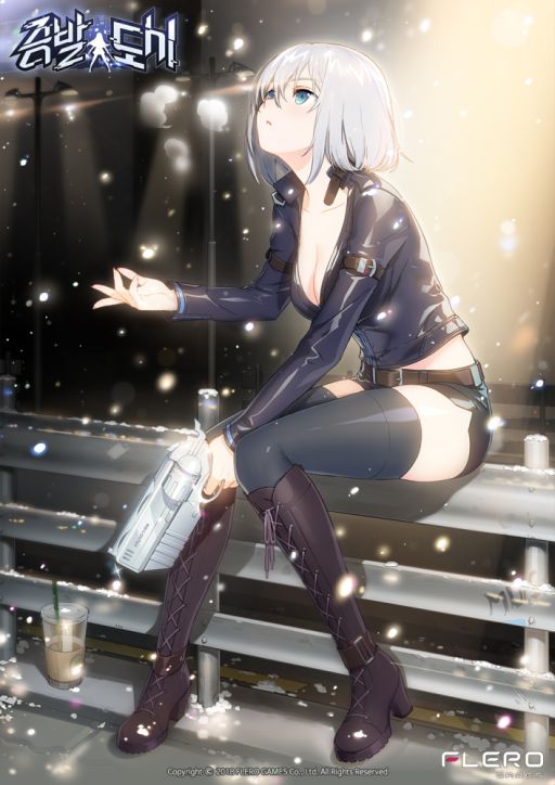 画像ギャラリー No.001のサムネイル画像 / FLERO GAMESがスマホ向けアプリ「蒸発都市(仮題)」を発表。ティザービジュアルも公開