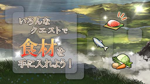画像ギャラリー No.003のサムネイル画像 / 「ゴエティアクロス」,“SSRμ召喚”に魔神「焚憩サタナキア」が登場。Twitterプレゼントキャンペーン開催も
