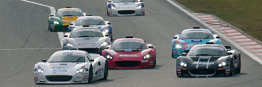 画像ギャラリー No.002のサムネイル画像 / PC版「Assetto Corsa」のオンライン大会が6月から開催