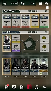 画像ギャラリー No.003のサムネイル画像 / カプコンのミリタリー系シミュレーション「BLACK COMMAND」が事前登録受付を開始。PMC(民間軍事会社)を運営して紛争地域で荒稼ぎ