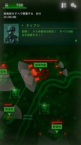 画像ギャラリー No.005のサムネイル画像 / PMC（民間軍事会社）の指揮官となるミリタリー系シミュレーション「BLACK COMMAND」が配信スタート