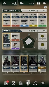画像ギャラリー No.006のサムネイル画像 / PMC（民間軍事会社）の指揮官となるミリタリー系シミュレーション「BLACK COMMAND」が配信スタート