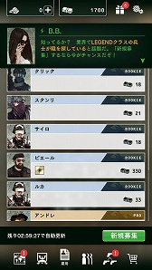 画像ギャラリー No.007のサムネイル画像 / PMC（民間軍事会社）の指揮官となるミリタリー系シミュレーション「BLACK COMMAND」が配信スタート